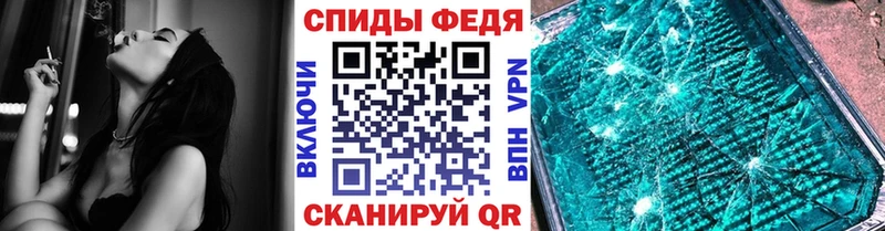 магазин    нарко площадка телеграм  Первитин витя  Верхняя Салда 