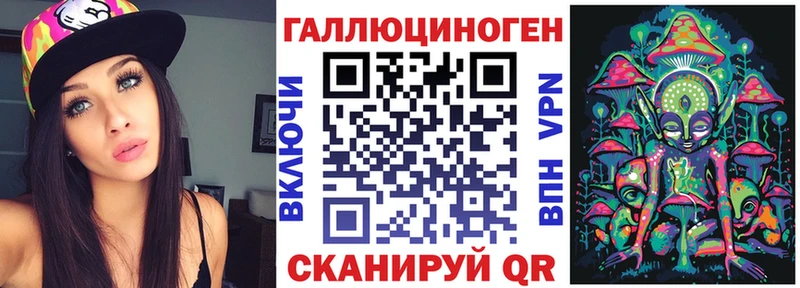 Галлюциногенные грибы Psilocybine cubensis Верхняя Салда
